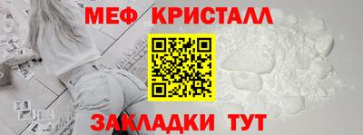 ешки Гай