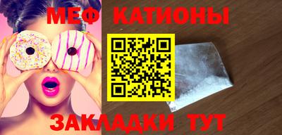 ешки Гай
