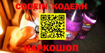 ешки Гай