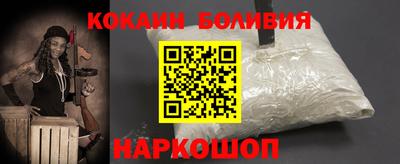 ешки Гай