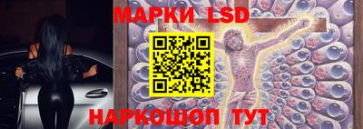 мяу мяу кристалл Гагарин