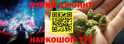 соль ск Гатчина