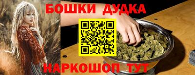 ешки Гай