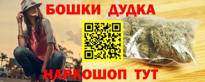 соль ск Гатчина