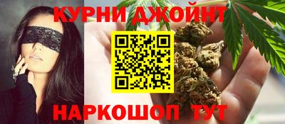 ешки Гай