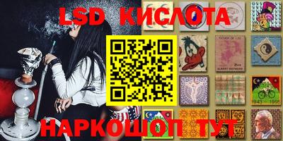соль ск Гатчина