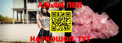 ешки Гай