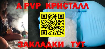 ешки Гай