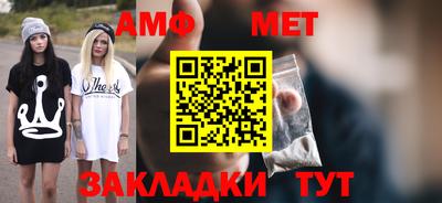 ешки Гай