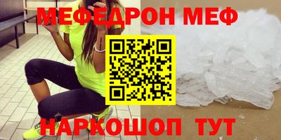 соль ск Гатчина