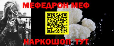 соль ск Гатчина