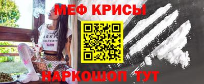 ешки Гай