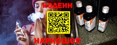 ешки Гай